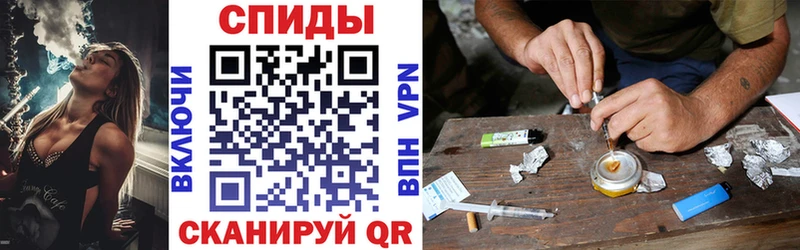 KRAKEN зеркало  Алексеевка  Амфетамин 98%  где можно купить наркотик 