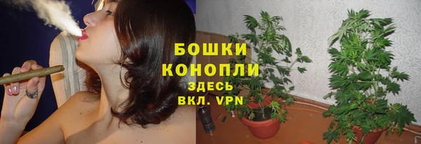 COCAINE Осинники