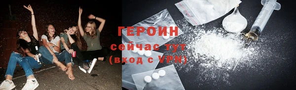 мефедрон VHQ Остров