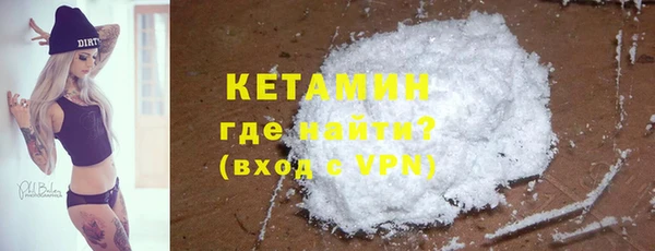 мефедрон VHQ Остров