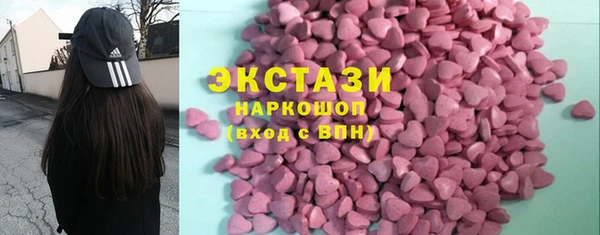 кокаин Пересвет