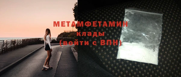 синтетический гашиш Кинешма