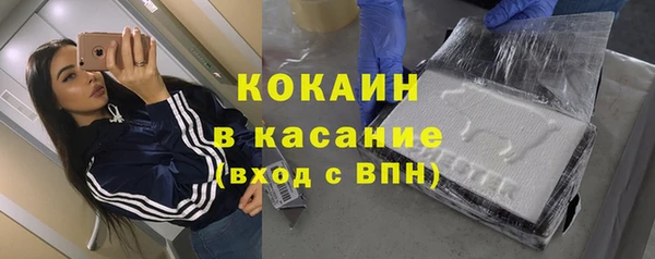 таблы Ростов