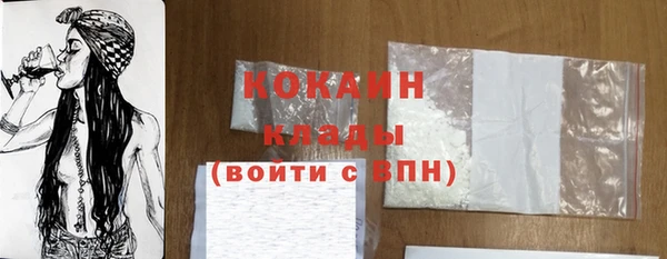 мефедрон VHQ Остров