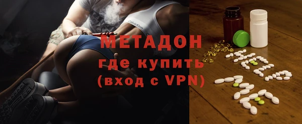 гашиш Болохово