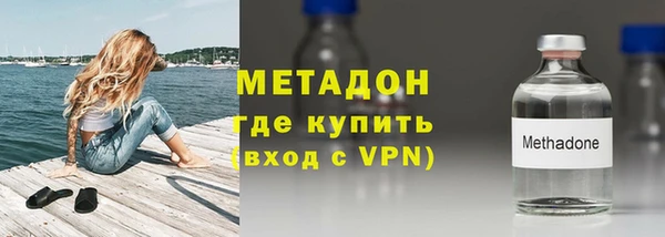 mix Строитель