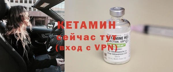 мефедрон VHQ Остров