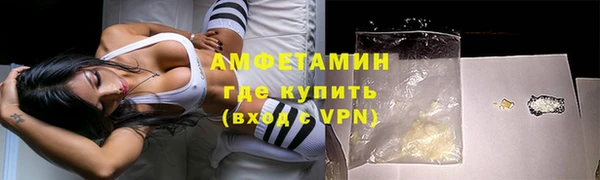 mix Киреевск