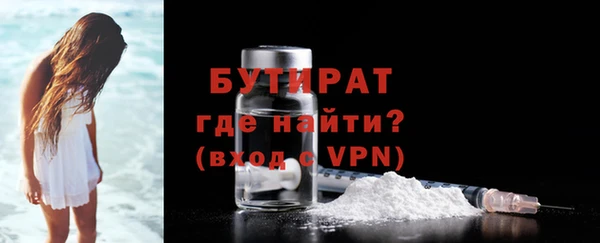 мефедрон VHQ Остров