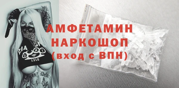 мефедрон VHQ Остров