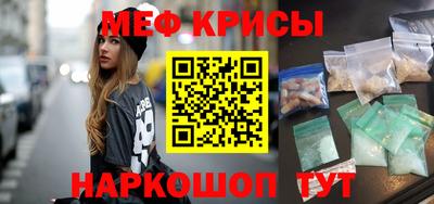 скорость Абинск