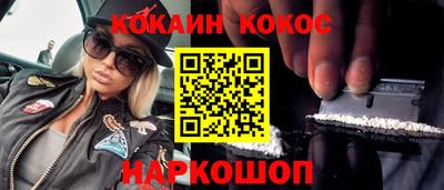 Альфа ПВП Азнакаево