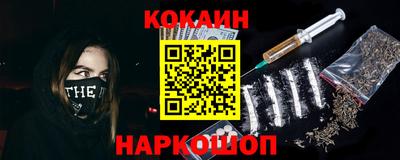 Альфа ПВП Азнакаево