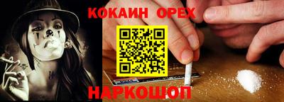 Альфа ПВП Азнакаево