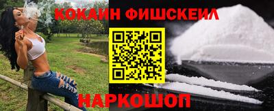 Альфа ПВП Азнакаево