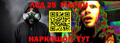 скорость Абинск