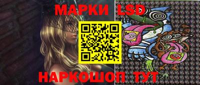 скорость Абинск