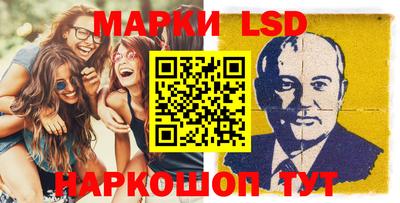 кокаин VHQ Азнакаево
