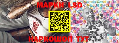 скорость Абинск
