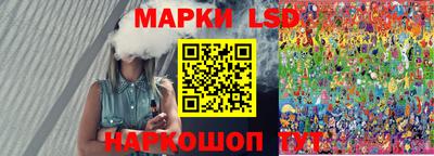 соль курить ск Абакан