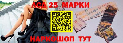 бошки Абакан