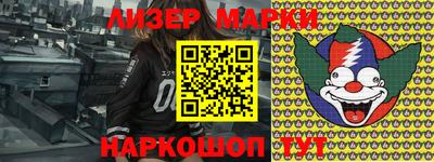 кокаин VHQ Азнакаево