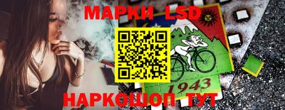 соль курить ск Абакан