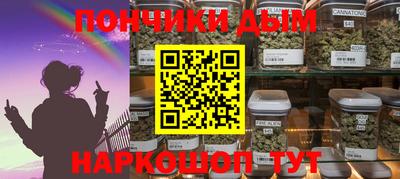 кокаин VHQ Азнакаево