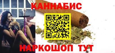 скорость Абинск