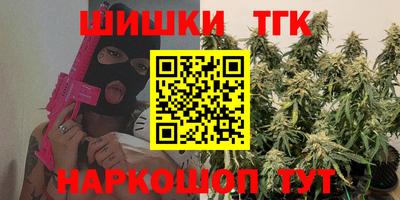 соль курить ск Абакан