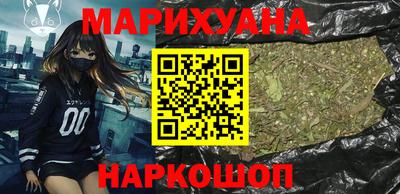 кокаин VHQ Азнакаево