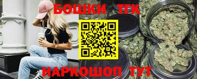 кокаин VHQ Азнакаево