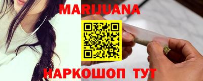 кокаин VHQ Азнакаево