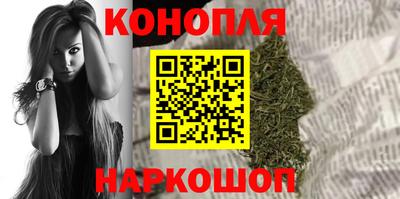 соль курить ск Абакан