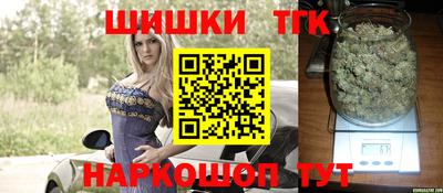 скорость Абинск
