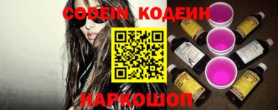 кокаин VHQ Азнакаево