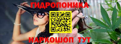 скорость Абинск