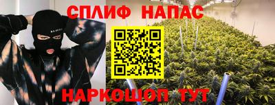 бошки Абакан