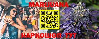 скорость Абинск