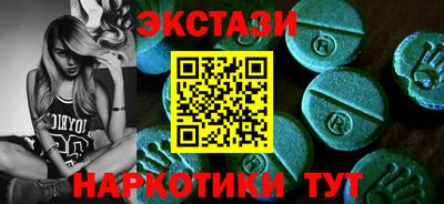 кокаин VHQ Азнакаево