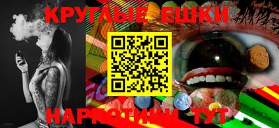 Альфа ПВП Азнакаево