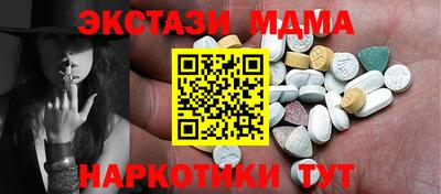 кокаин VHQ Азнакаево