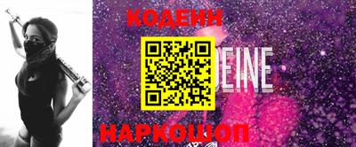 кокаин VHQ Азнакаево