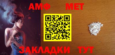 кокаин VHQ Азнакаево