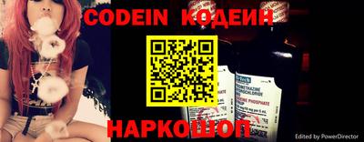 бошки Абакан