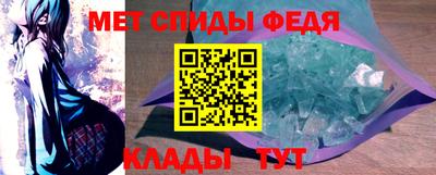 кокаин VHQ Азнакаево