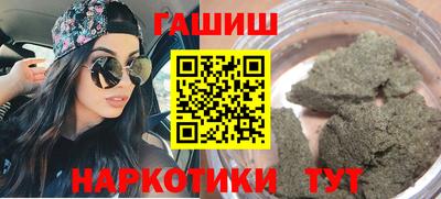 кокс Абинск