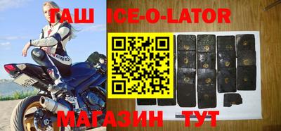 скорость Абинск