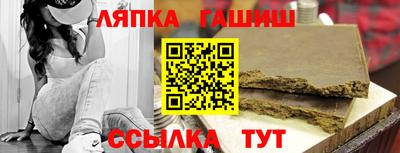 бошки Абакан