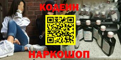 кокаин VHQ Азнакаево